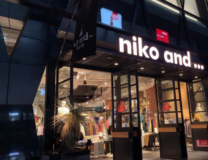 日常を彩るグッズを探しに 都内のハイセンスな雑貨屋list Retrip リトリップ