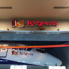 行く前にチェック キッザニア東京 王道7つの楽しみ方 Retrip リトリップ