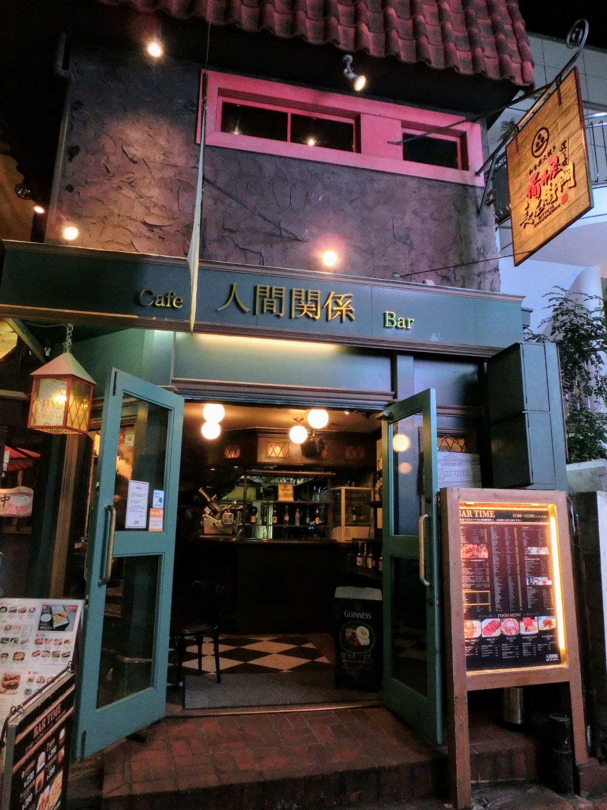 レトロで大人な渋谷 教えます お洒落女子が集う渋谷カフェ8選 Retrip リトリップ