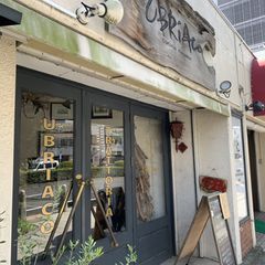 ジブリ映画の舞台 聖蹟桜ヶ丘 でおすすめしたいランチ12選をご紹介 Retrip リトリップ