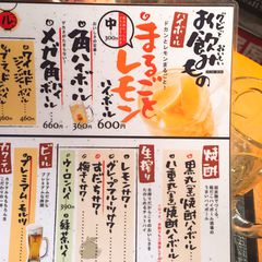 21最新 渋谷の人気たこ焼きランキングtop10 Retrip リトリップ