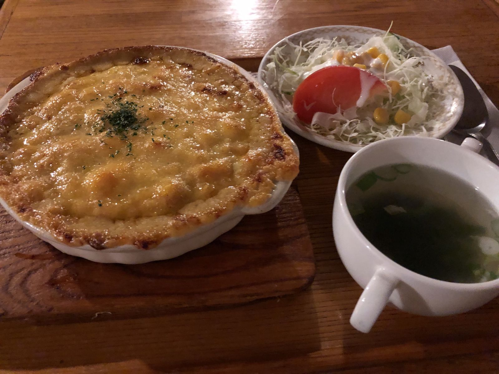 Coffee Dome Big RETRIP[リトリップ]