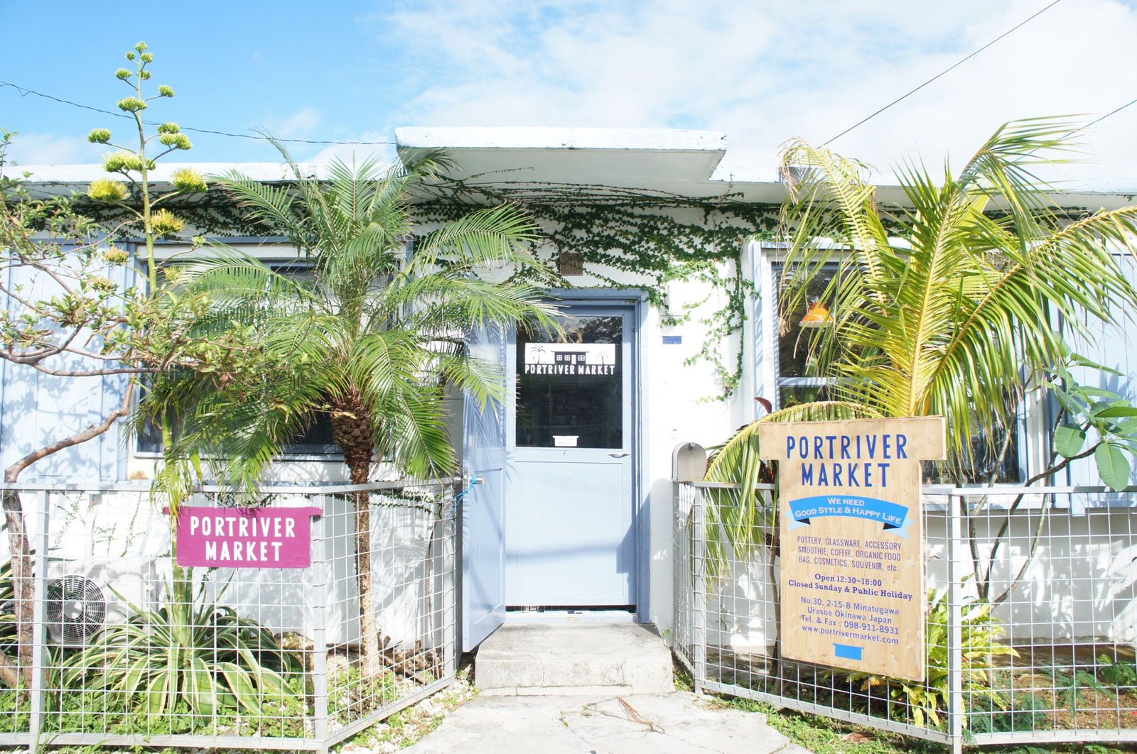 メイン画像 おしゃれすぎ 沖縄の外人住宅を利用したお店 Retrip リトリップ
