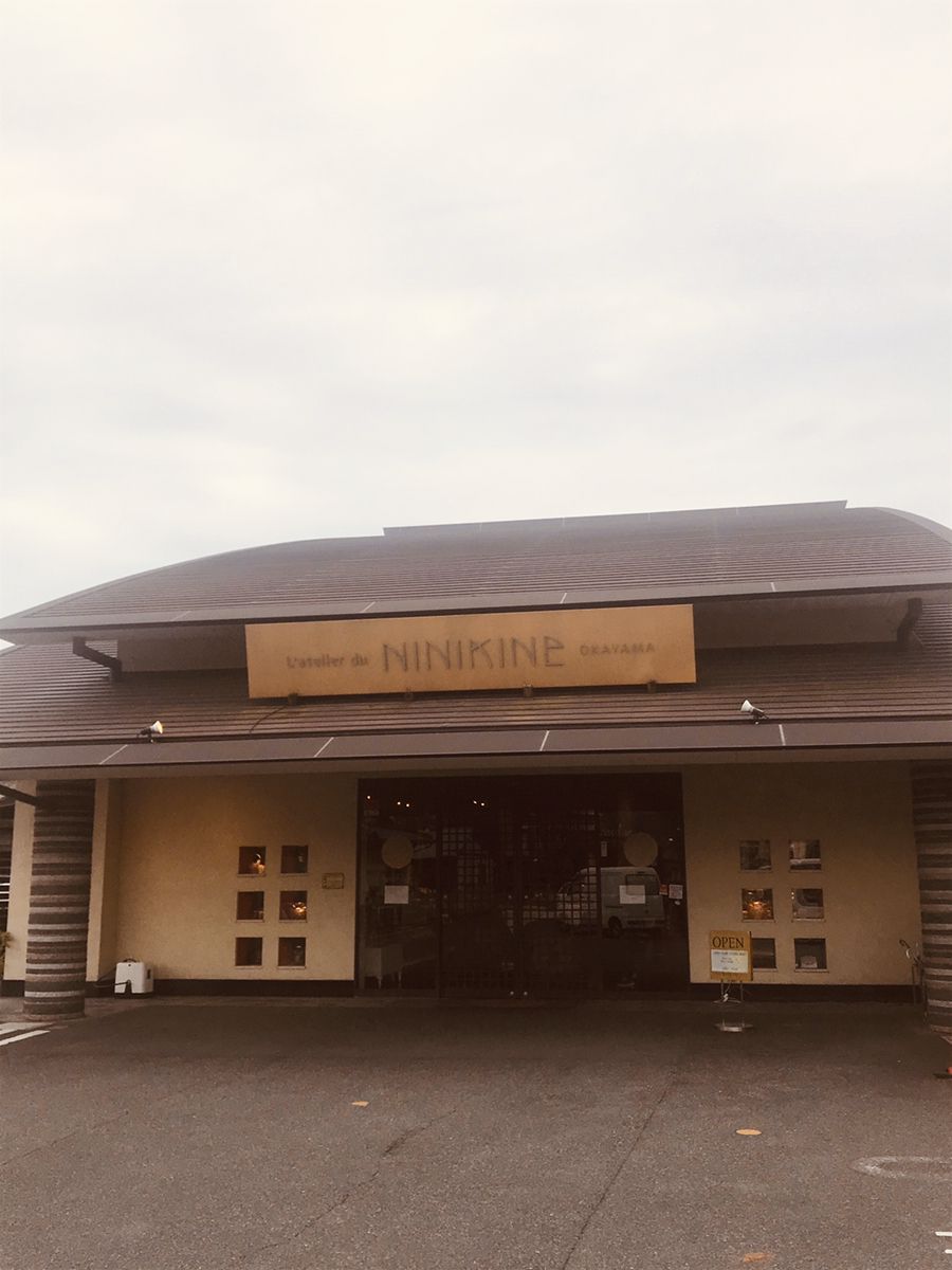 ラトゥリエ ドュ ニニキネ 岡山本店の店舗情報 Instagrammers Gourmet