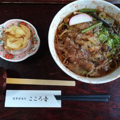 隠れ家的名店が集まる穴場 奈良井宿のおすすめカフェ レストラン5選 Retrip リトリップ 隠れ家的名店が集まる穴場 奈良井宿のおすすめカフェ レストラン5選 Retrip リトリップ