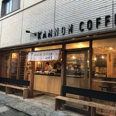 実はお洒落カフェの宝庫 わざわざ行きたい神奈川県の ユニークカフェ 10選 Retrip リトリップ