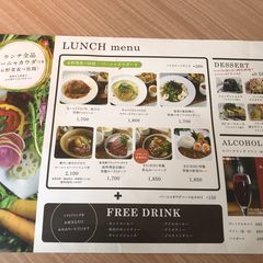 もうお店探しに困らない 新宿の子連れランチにおすすめのお店10選 Retrip リトリップ