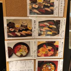 渋谷ロフト 西武渋谷店で美味しいランチ おすすめグルメ7選 Retrip リトリップ