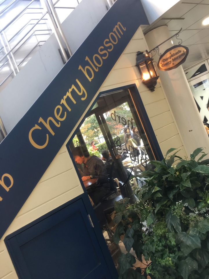 新百合ヶ丘で ハズしの無い ディナーがいただけるレストランおすすめ7選 Retrip リトリップ