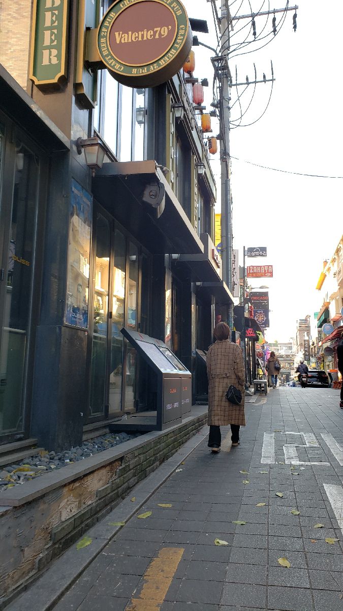 イテウォン 梨泰院 Retrip リトリップ