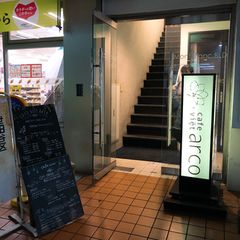 21最新 世田谷代田駅周辺の人気ケーキランキングtop Retrip リトリップ