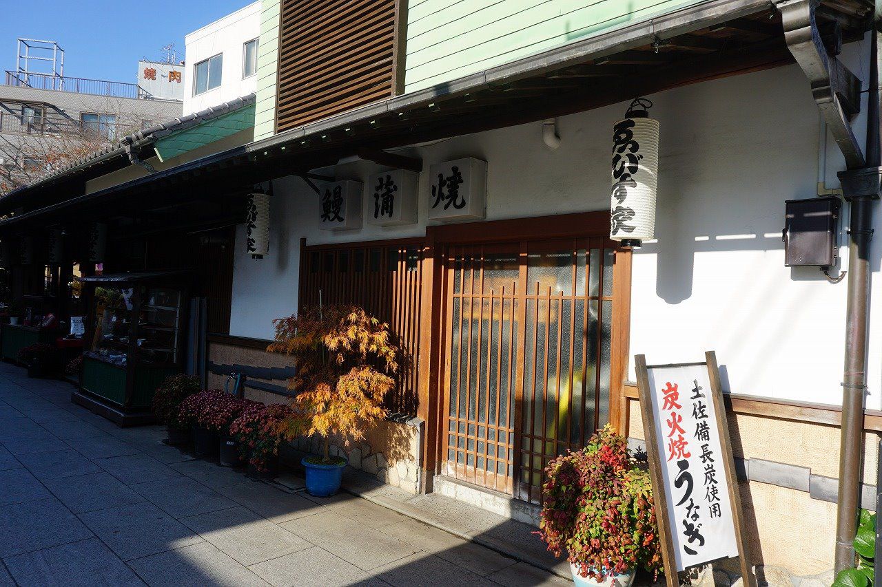 21最新 柴又の人気居酒屋 飲み屋 バーランキングtop18 Retrip リトリップ