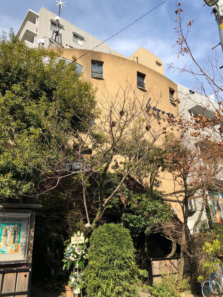 そういえば今日 雨だったね 憂鬱な雨の日を忘れる 13のデートプラン Retrip リトリップ