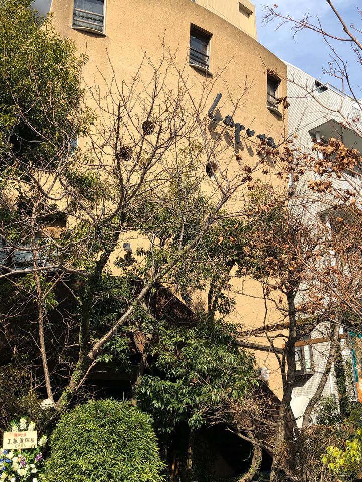 ホンモノのシティ派はここに行く 粋な大人のデートスポット10選 Retrip リトリップ