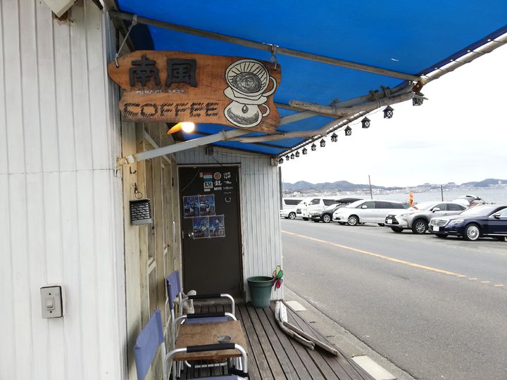 カフェ巡り好きが教える三浦海岸でおすすめのカフェ4選 Retrip リトリップ