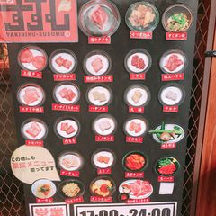 21最新 天神橋筋六丁目駅周辺の人気焼肉ランキングtop30 Retrip リトリップ