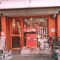 21最新 天神橋筋六丁目駅周辺の人気焼肉ランキングtop30 Retrip リトリップ