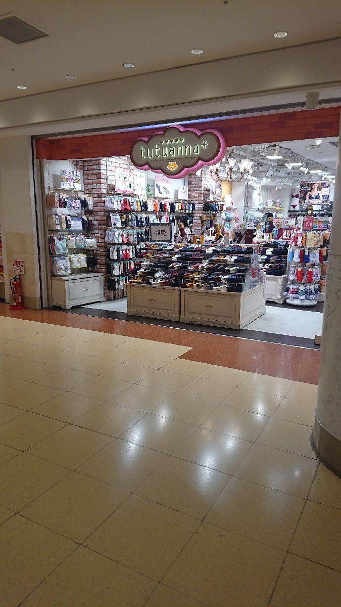 チュチュアンナ 横浜ポルタ店 Retrip リトリップ