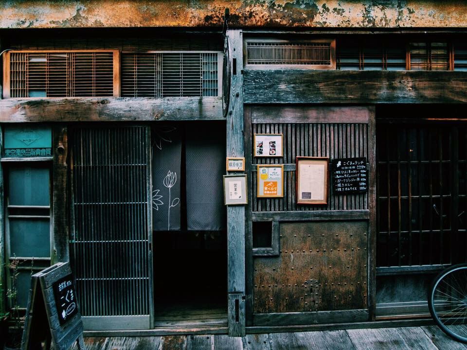 落ち着いたレトロな空間がたまらない 東京都内の 古民家カフェ 8選 Retrip リトリップ
