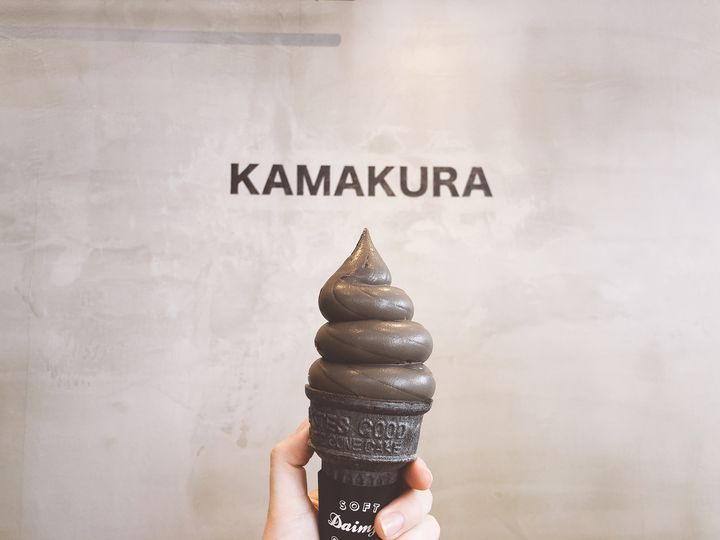 真っ黒ソフト”にびっくり！鎌倉の「Daimyo Softcream」が気になる | く