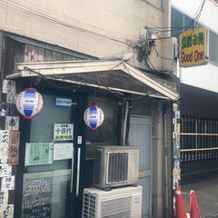 サクっとひとり立ち飲み派女子へ 神田で見つけた立ち飲み酒場5選 Retrip リトリップ