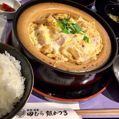21最新 小田原駅周辺の人気カツ丼 カツ重ランキングtop3 Retrip リトリップ 21最新 小田原駅周辺の人気カツ丼 カツ重ランキングtop3 Retrip リトリップ