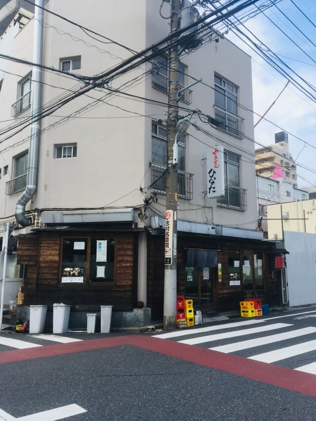 ひなた 志村坂上店 Retrip リトリップ