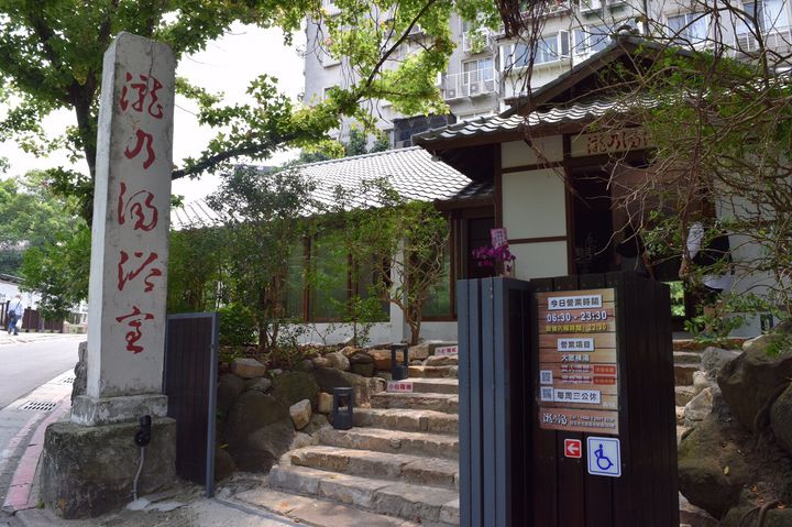 温泉大国は日本だけじゃない 海外で人気な 絶景温泉スポット 8選 Retrip リトリップ