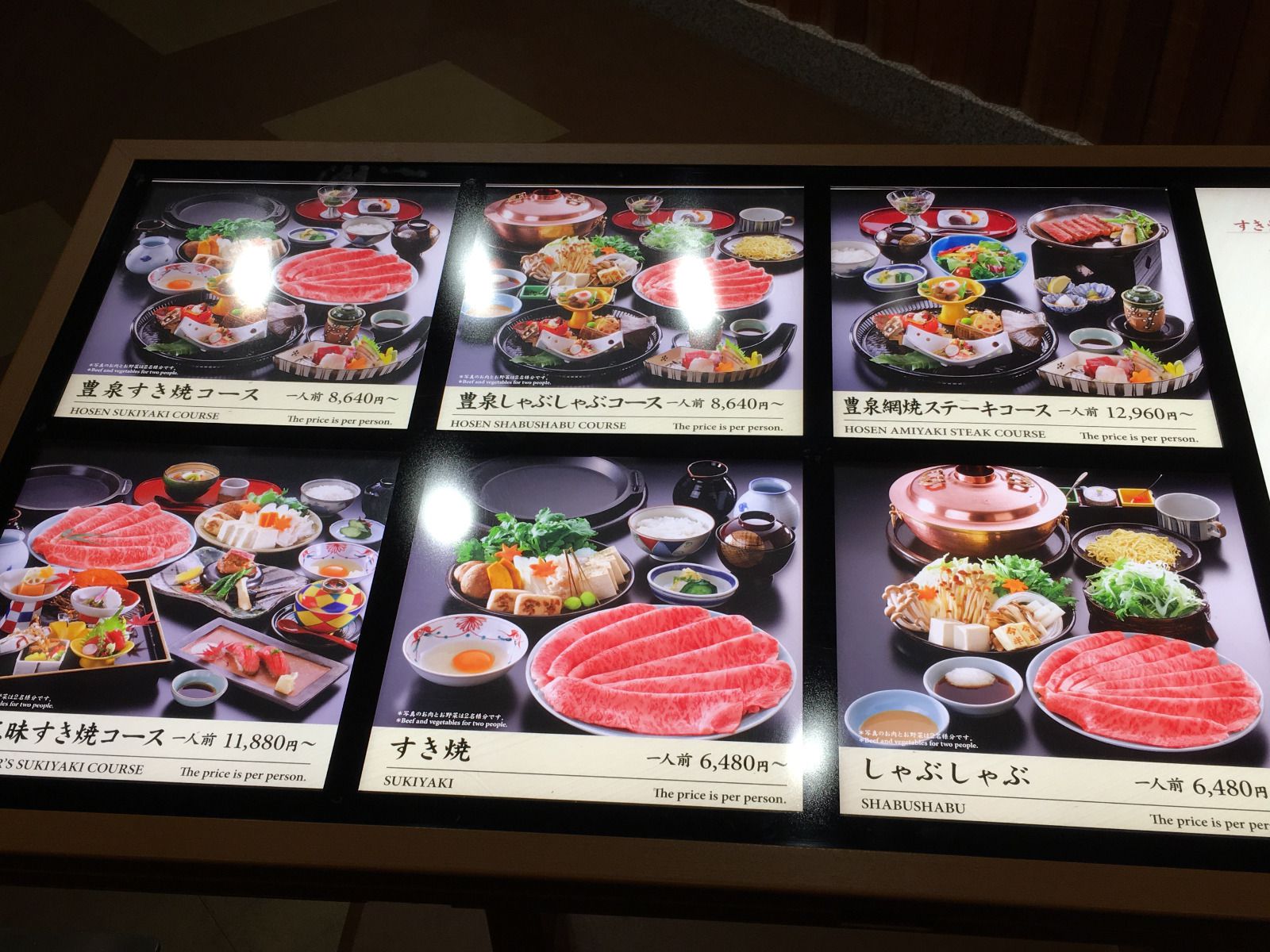 浅草今半東武百貨店池袋店 Retrip リトリップ