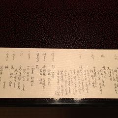 1 満足間違いなし 山代温泉 山中温泉でオススメの旅館ランキングtop Retrip リトリップ