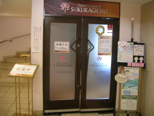 横浜観光で泊まるならココ 桜木町周辺の おすすめホテル 15選 Retrip リトリップ