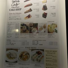 須磨海浜水族園 周辺のデートスポット7選 神戸で王道水族館デートを Retrip リトリップ