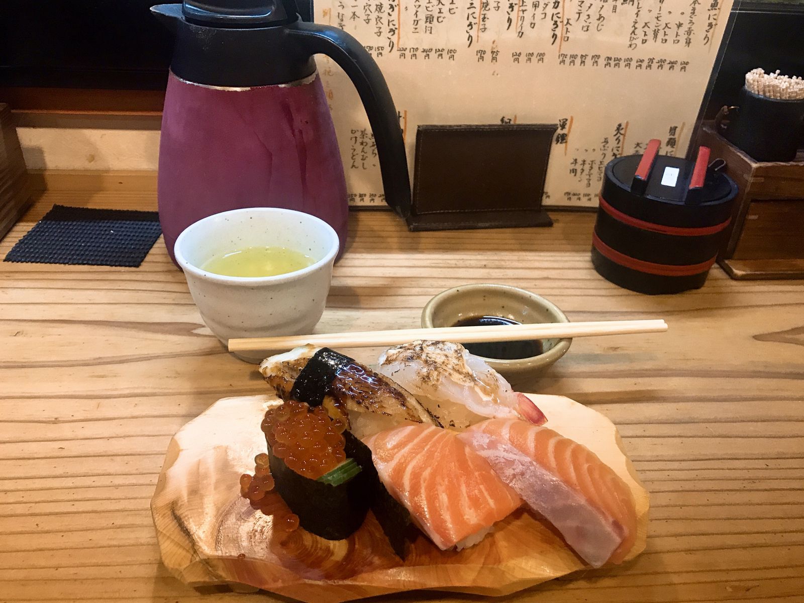 魚路 Retrip リトリップ