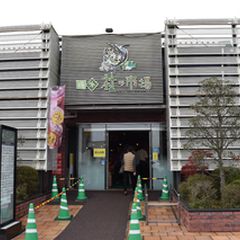 最新 北海道 東北地方の人気フリーマーケット 露店ランキングtop2 Retrip リトリップ