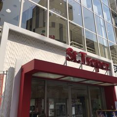 今日は美味しい焼肉が食べたい 松戸のおすすめ焼肉ランキングtop6 Retrip リトリップ 今日は美味しい焼肉が食べたい 松戸のおすすめ焼肉ランキングtop6 Retrip リトリップ