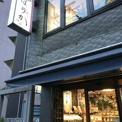 最新 清瀬駅周辺の人気スポットランキングtop30 Retrip リトリップ