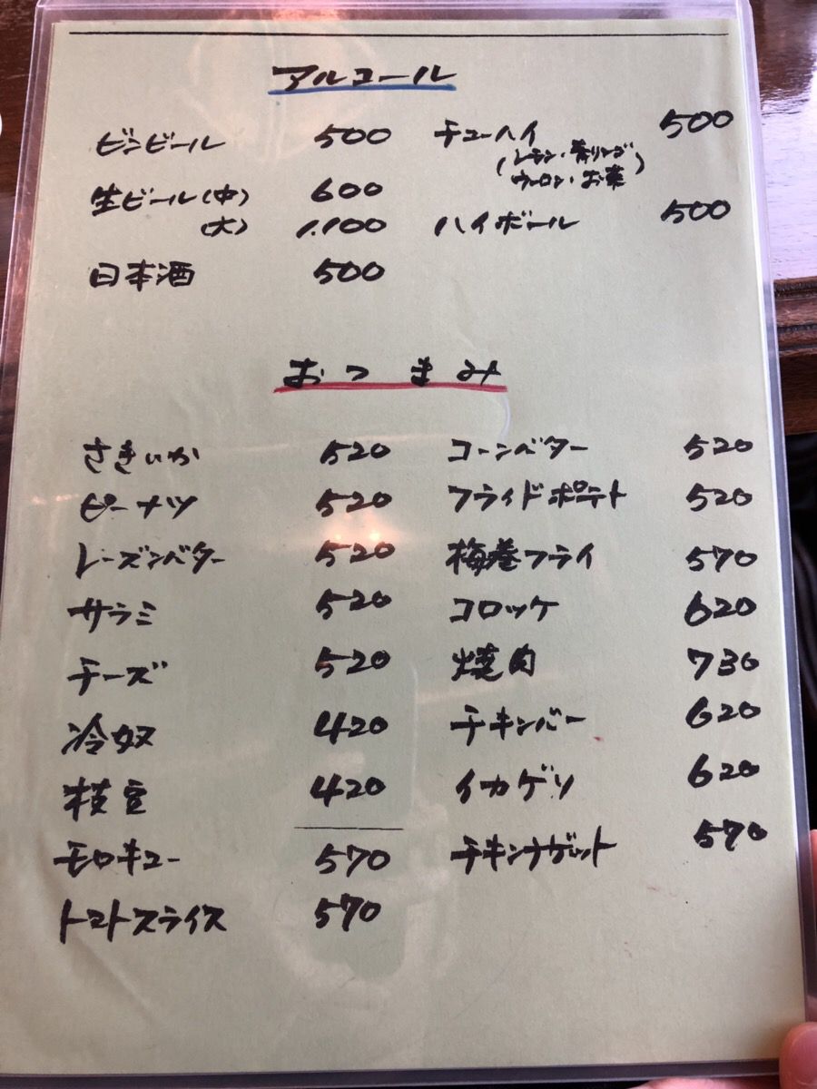 21最新 島田 牧之原 御前崎の人気喫茶店ランキングtop30 Retrip リトリップ