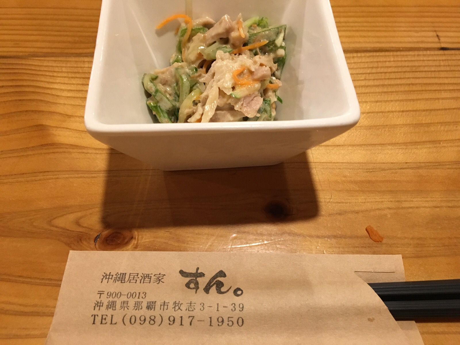 21最新 子供連れにおすすめ 沖縄の人気居酒屋ランキングtop30 Retrip リトリップ