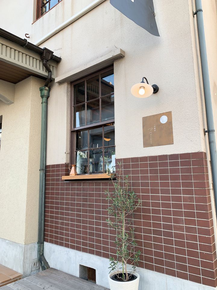 定番から最新まで 次のカフェ巡りで訪れたい 神奈川のオシャレカフェ まとめ Retrip リトリップ