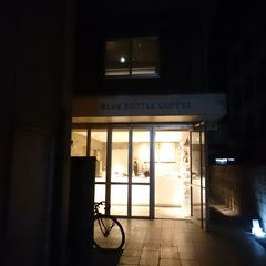 21最新 西太子堂駅周辺の人気コーヒー専門店ランキングtop23 Retrip リトリップ