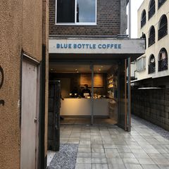 21最新 西太子堂駅周辺の人気コーヒー専門店ランキングtop23 Retrip リトリップ