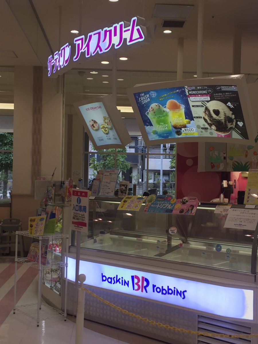 21最新 川口 蕨 戸田の人気クレープランキングtop9 Retrip リトリップ