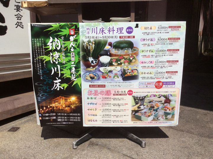 激レア】ちびちび 物凄い 初留取り 2本セット