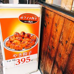 最新 川越の人気中華料理ランキングtop30 Retrip リトリップ