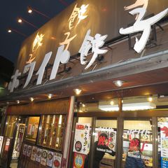 最新 川越の人気中華料理ランキングtop30 Retrip リトリップ