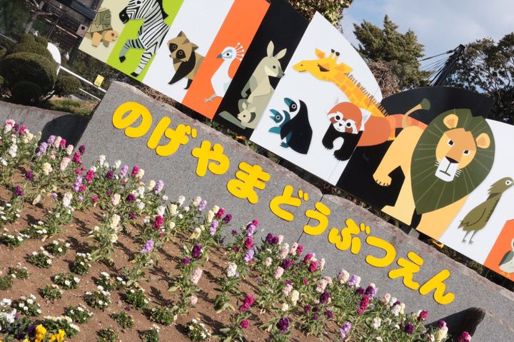 次のお休みの候補地に 京急沿線にあるおすすめ駅 観光スポット10選 Retrip リトリップ 次のお休みの候補地に 京急沿線にあるおすすめ駅 観光スポット10選 Retrip リトリップ