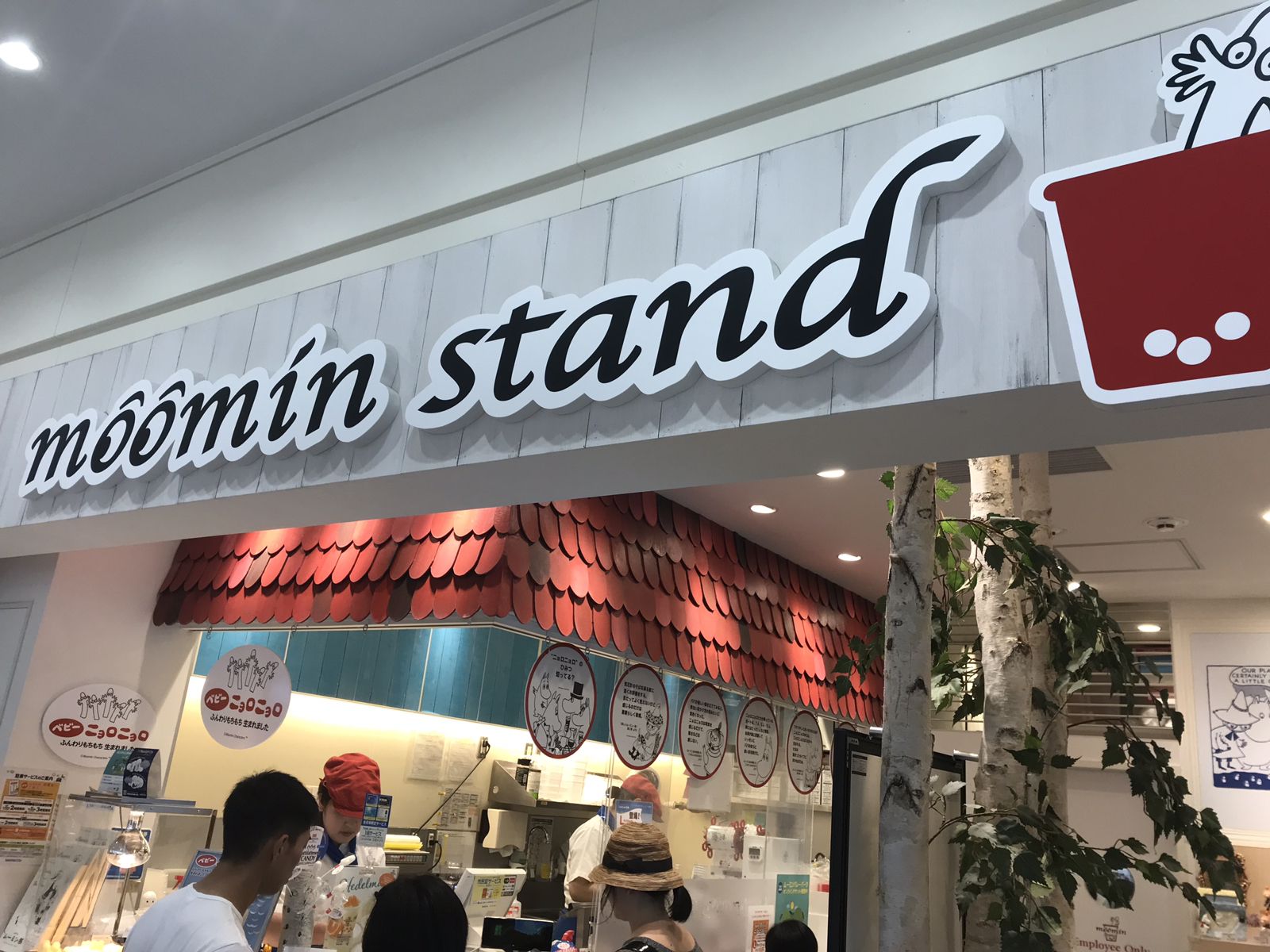 ムーミンスタンド サンシャインシティ店の店舗情報 Instagrammers Gourmet