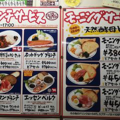 美味しい朝食を新宿で 新宿駅近くのおすすめモーニング15選 Retrip リトリップ