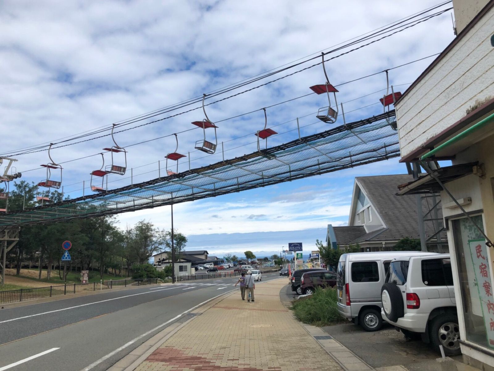 鳥取砂丘リフト Retrip リトリップ