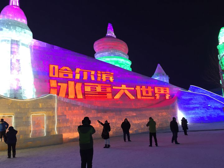 終了 世界最大級の雪まつりを楽しもう 中国で ハルビン氷祭り が開催 Retrip リトリップ